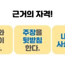 덕현고등학교 이미지