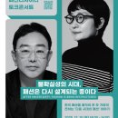 남도환경㈜ 이미지