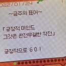 요가(1) | 플라잉요가 1년 후기 (ᵔ ܸ&gt;⩊&lt;︎︎ ͡ )𐦯