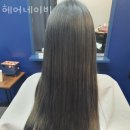 헤어네이비
