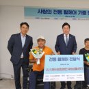 사)국제장애인문화교류서울노원구협회 이미지