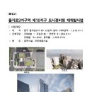 400027 네이버블로그