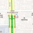 명진정형외과의원 이미지