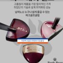 파크골프종합마트 이미지