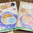 요요플라워 이미지