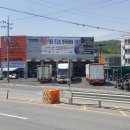 문현로R 네이버블로그
