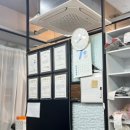 우리동네세탁소(런닝맨운동화빨래방) 이미지