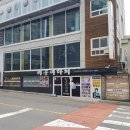 해운대로 594 이미지