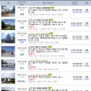 대대4리 이미지