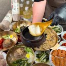 여주-0770 네이버블로그