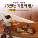 수다커피(suda) | [용인커피수다]_용인카페