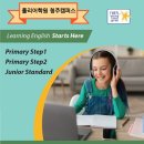 청주폴리