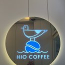 하이오커피상일동역점