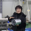 유진기술주식회사 네이버블로그