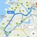 정민이네민박 이미지