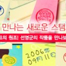 MAK 01 이미지