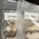 주식회사 프린트팩 | KODAK 리뷰, 코닥 라벨 프린터 ERA 휴대용 네임 이름 스티커 미니 라벨기계 추천드려요