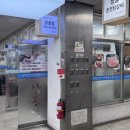 상남시장 | [창원 맛집] 창원 상남시장 상공정 내돈내산 후기