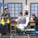 오서방 이미지