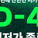 역삼-1380 이미지