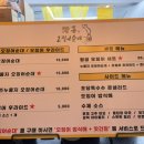 금성로4(서) 이미지