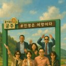 의당초등학교 이미지