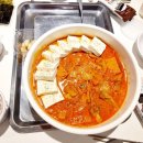 삼청동김치찜 - 경산시 성암로21길 37-12 | 삼청동김치찜
