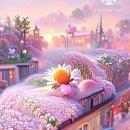 꿈에궁전 이미지