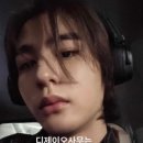 잼트럭
