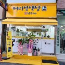 머리염색방색을물들이다 네이버블로그