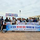 아름다운광고 - 부천시 소사구 송내대로 43 | 아름다운광고