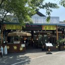 메아리식당 이미지