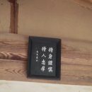 내집엔 - 달서구 성서공단로39길 27 | 내집엔