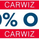 도곡크리닝 이미지