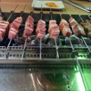 (주)세라젬 영등포점 이미지