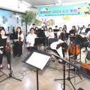 꿀벌랜드 이미지