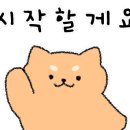 박사노래연습장 이미지