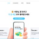 한길경영컨설팅 네이버블로그
