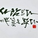 경남대학교 산업경영대학원 이미지