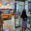 에스에이치전산 | 조카와의 데이트 문구점 탐방 에스에이치몰