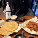 못골빈대떡 | 🍶 [자곡동 맛집] 비 오는 금요일, 퇴근 후 힐링 플레이스 '못골빈대떡' (재재재방문 후기)