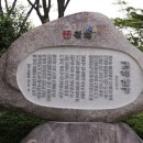 영호루 화장실 네이버블로그