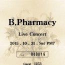 B.Pharmacy 파마씨, 버디식스 이미지