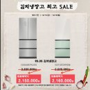 롯데하이마트 부천 이미지