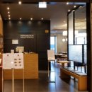 홍보석(부산점) 이미지