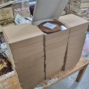 삼산초등학교 병설유치원 이미지