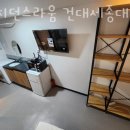 호스텔 온기 이미지