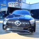 에지몰 | 벤츠썬팅 코카몰 루마버텍스 V900 시공 받고 만족한 후기