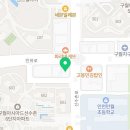 링키영어아시아드영어교습소