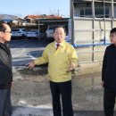 중앙산업 도축장 C뉴스041